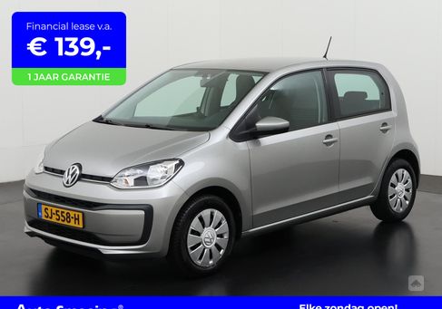 Volkswagen up!, 2017