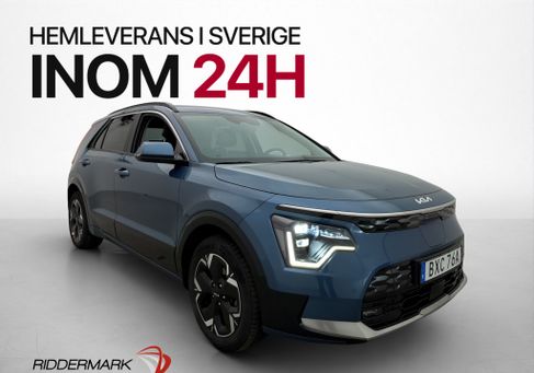 Kia Niro, 2023