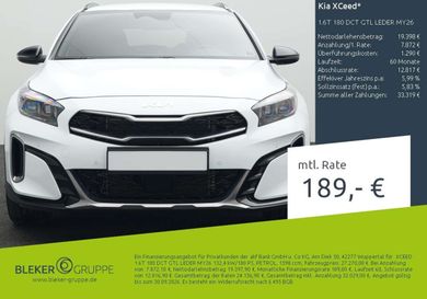 Kia XCeed, 2026