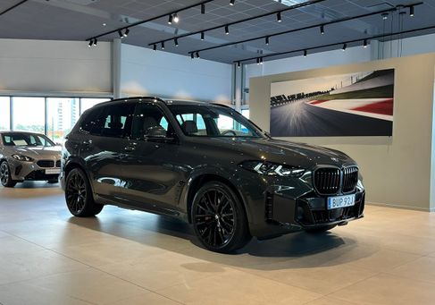 BMW X5, 2026