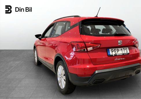 Seat Arona, 2023