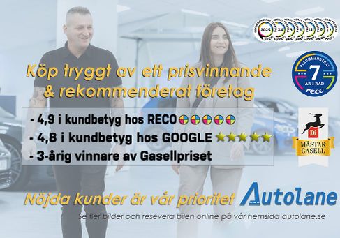 Volkswagen up!, 2017