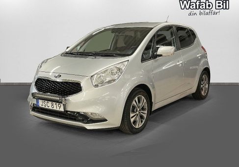 Kia Venga, 2017