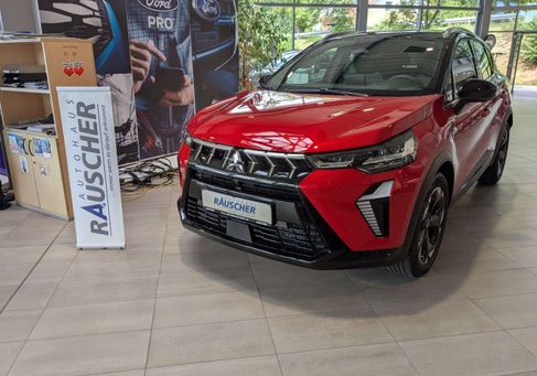 Mitsubishi ASX, 2026