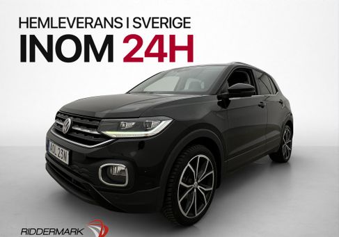 Volkswagen T-Cross, 2020