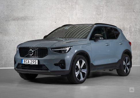 Volvo XC40, 2023