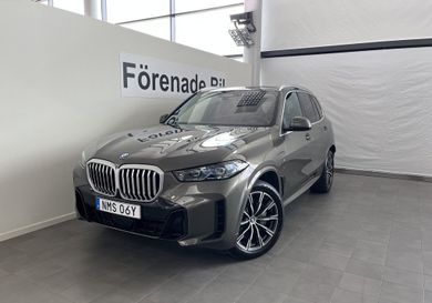 BMW X5, 2026