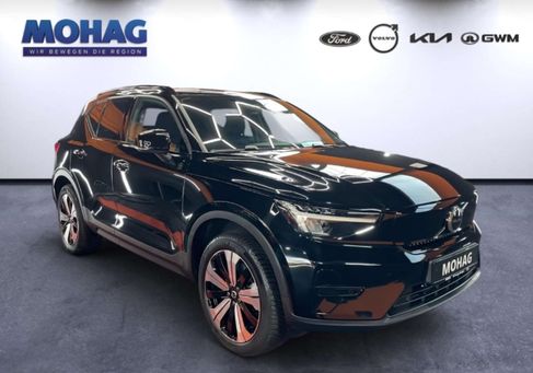 Volvo XC40, 2023