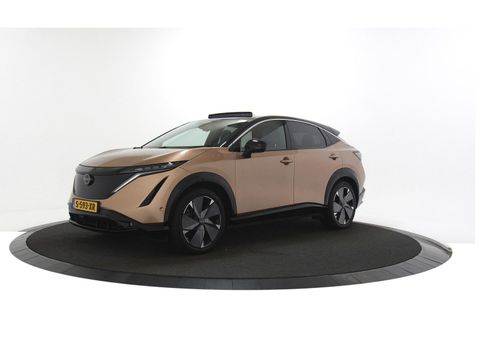 Nissan Ariya, 2023