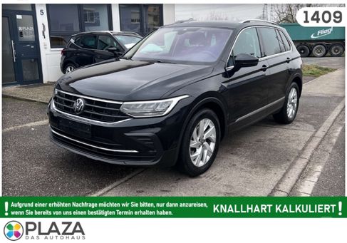 Volkswagen Tiguan, 2023