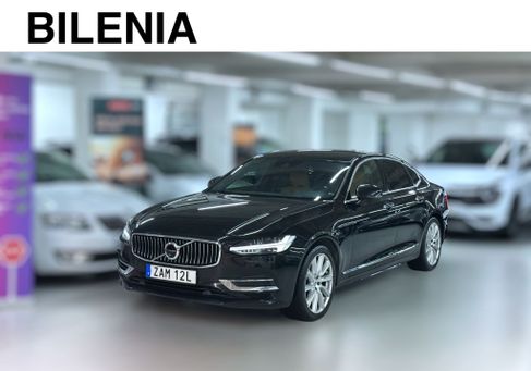 Volvo S90, 2020