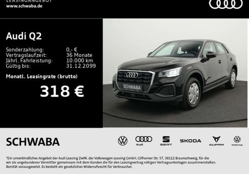 Audi Q2, 2022