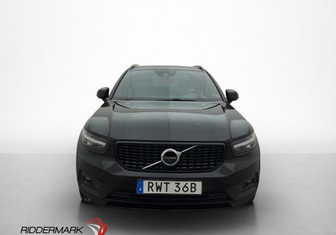 Volvo XC40, 2020 2
