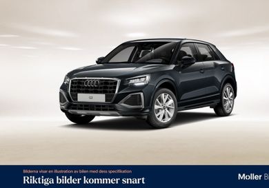 Audi Q2, 2025