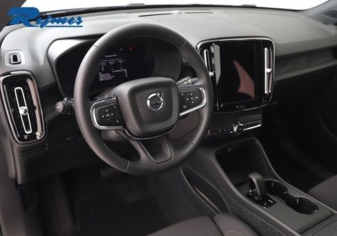 Volvo, 2026 2