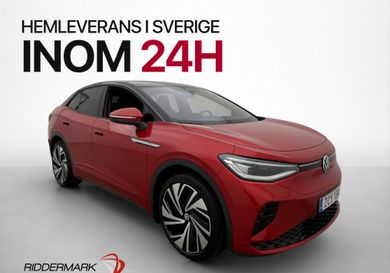 Volkswagen ID.5, 2022