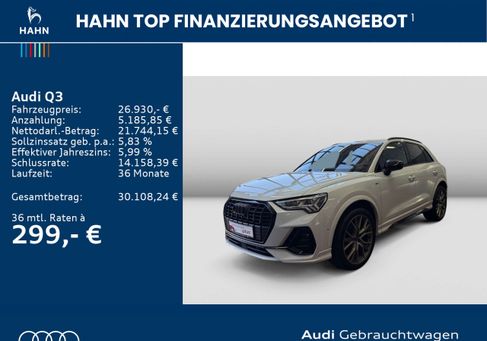 Audi Q3, 2022