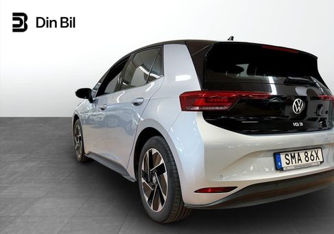 Volkswagen ID.3, 2021