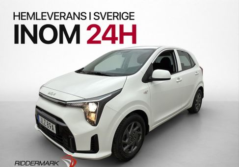 Kia Picanto, 2025