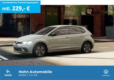Volkswagen Polo, 2026