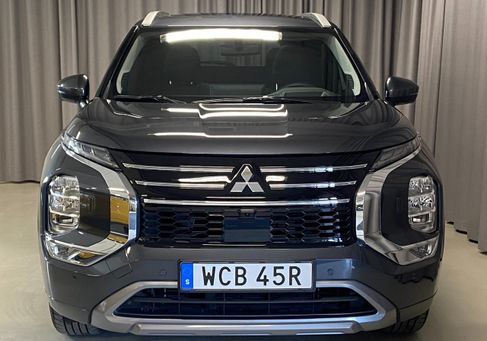 Mitsubishi, 2025