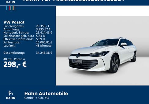 Volkswagen Passat Variant, 2024 2