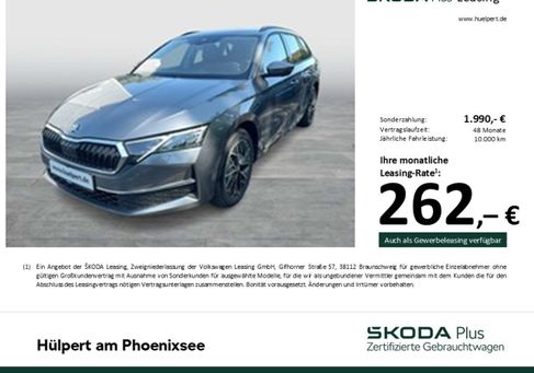 Skoda Octavia, 2025 3