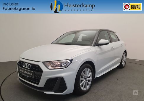 Audi A1, 2022