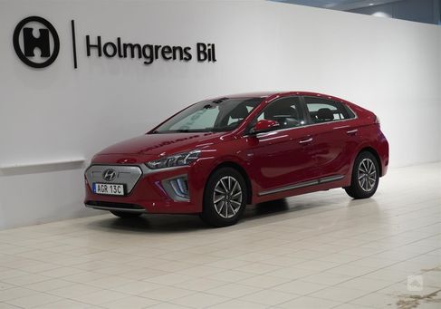 Hyundai IONIQ, 2020