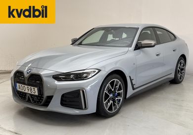 BMW, 2024