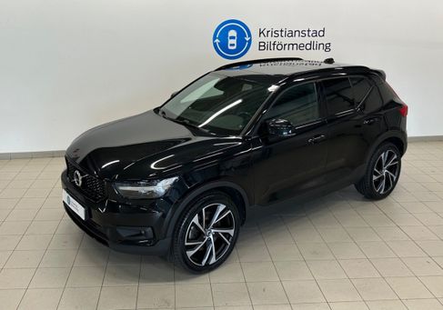 Volvo XC40, 2021 3