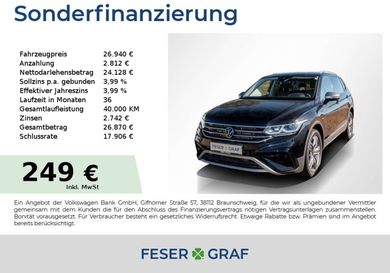 Volkswagen Tiguan Allspace, 2023