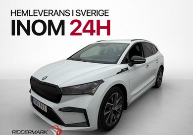 Skoda Enyaq, 2023