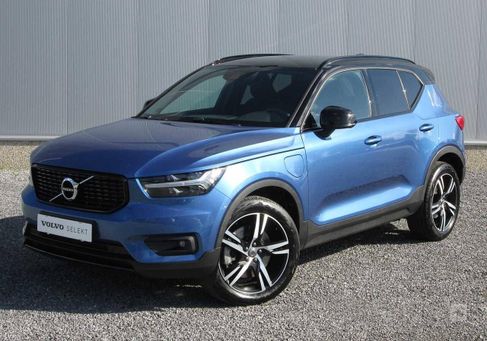 Volvo XC40, 2020