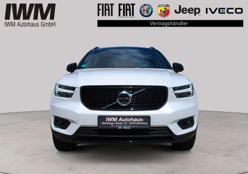 Volvo XC40, 2020 2