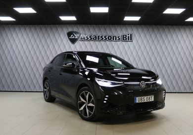 Volkswagen ID.5, 2023
