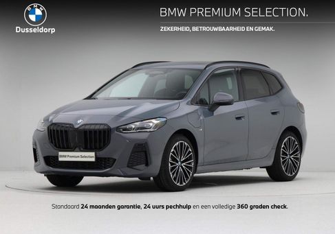 BMW 230, 2023