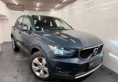Volvo XC40, 2021 3