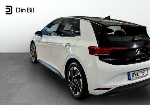 Volkswagen ID.3, 2023