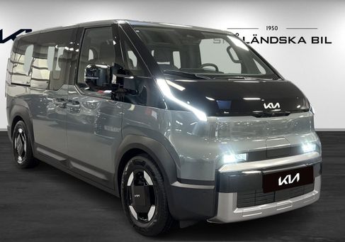 Kia, 2026 3