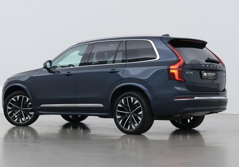 Volvo XC90, 2026 2
