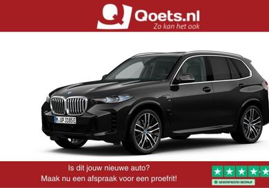 BMW X5, 2023