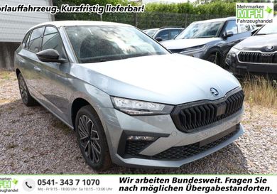 Skoda Scala, 2026