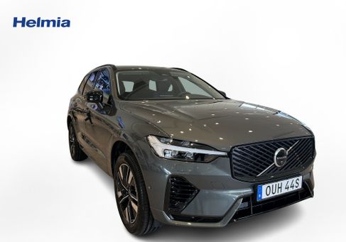 Volvo XC60, 2027 2