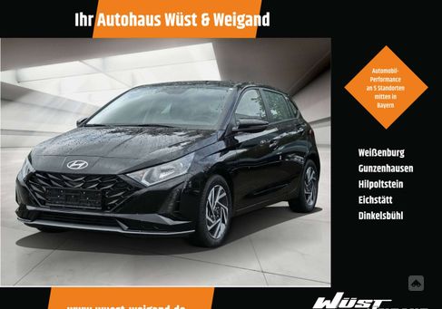 Hyundai i20, 2024