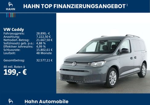 Volkswagen Caddy, 2025