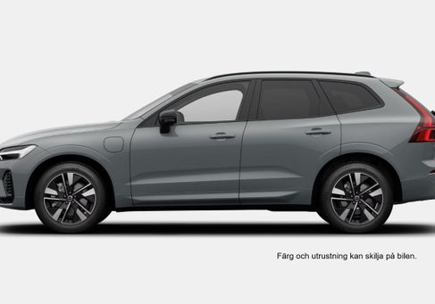 Volvo XC60, 2027