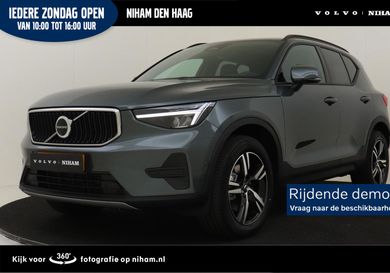 Volvo XC40, 2026