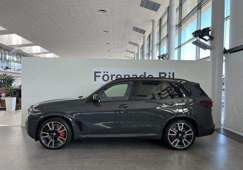 BMW X5, 2026