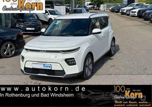 Kia Soul, 2023